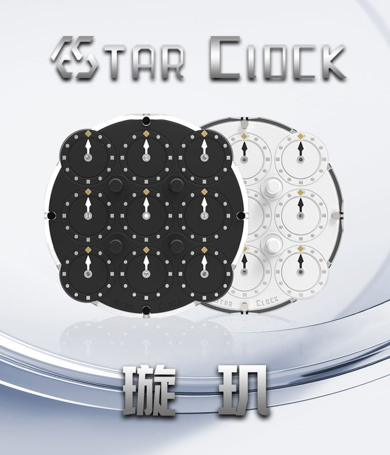 ESTAR Clock Magnetic