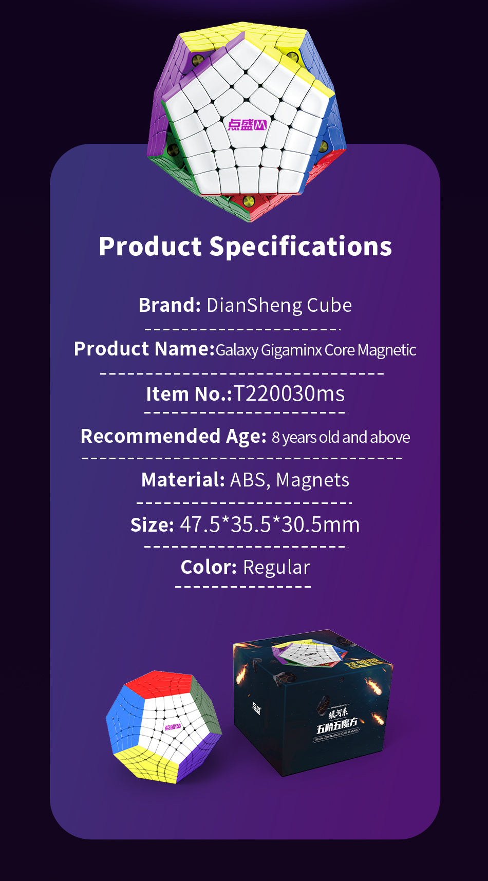 Diansheng Gigaminx 55mm Ballcore