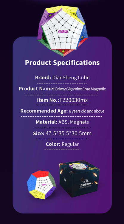 Diansheng Gigaminx 55mm Ballcore