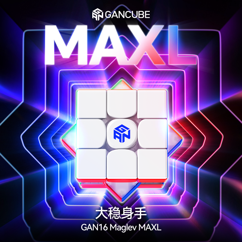 Gan 16 Maglev MaxL UV 3x3 (57mm)