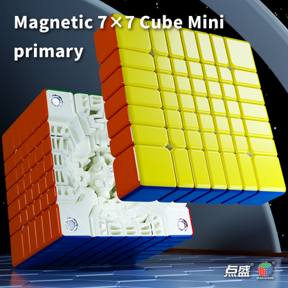 Diansheng SMC 7x7 Coremagnetic - 56mm