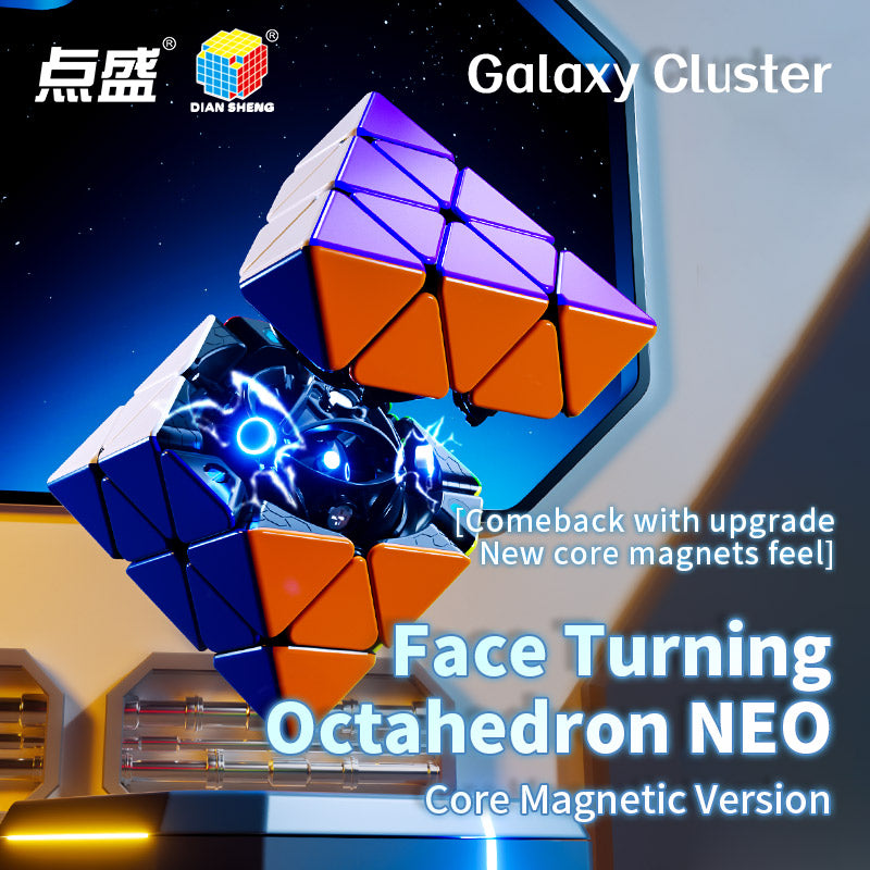 Diansheng FTO Neo Ballcore