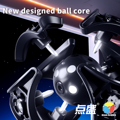 Diansheng FTO Neo Ballcore