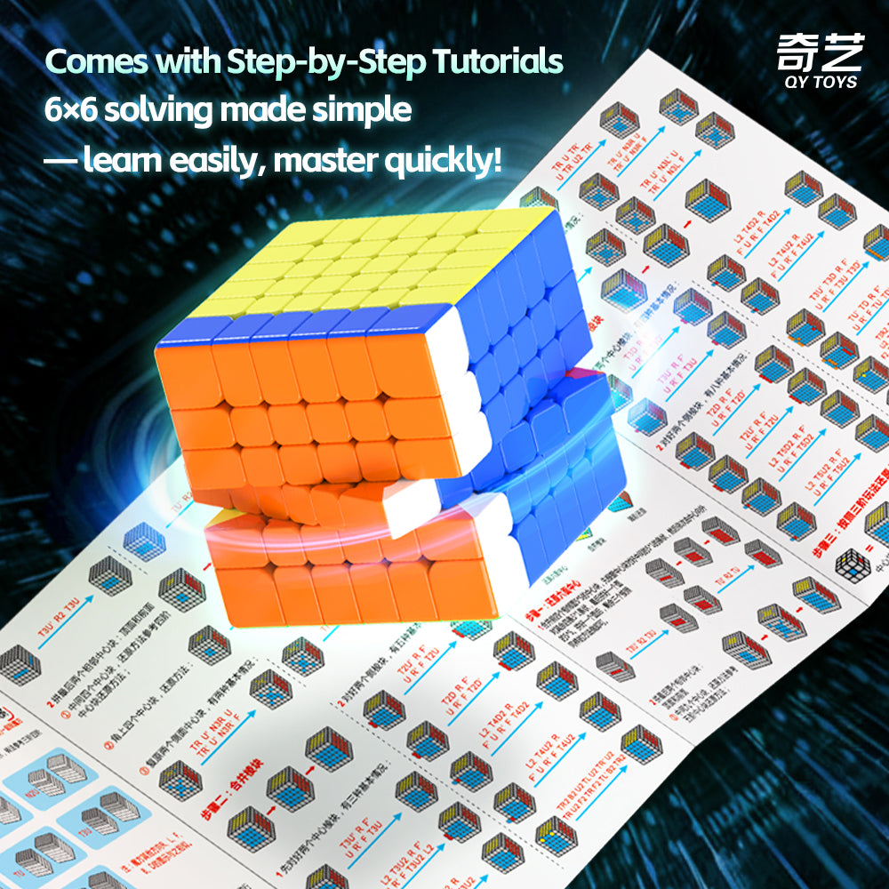 QiYi Warrior M 6x6 UV