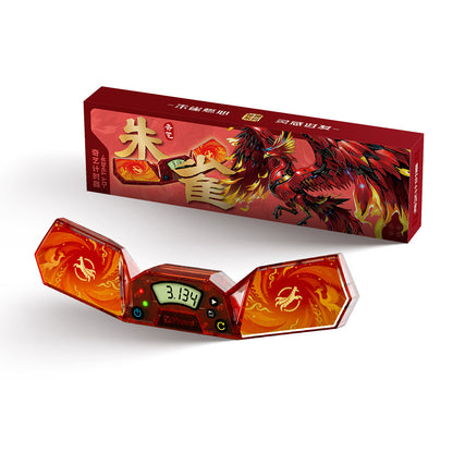 QiYi Special Edition Timers