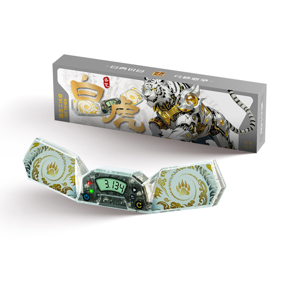 QiYi Special Edition Timers