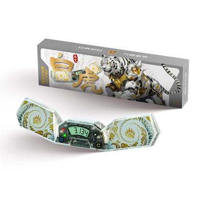 QiYi Special Edition Timers