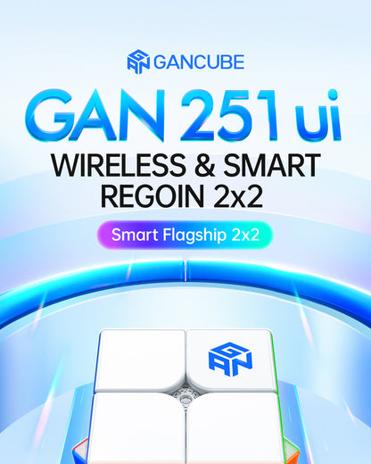 Gan 251 M UI UV 2x2