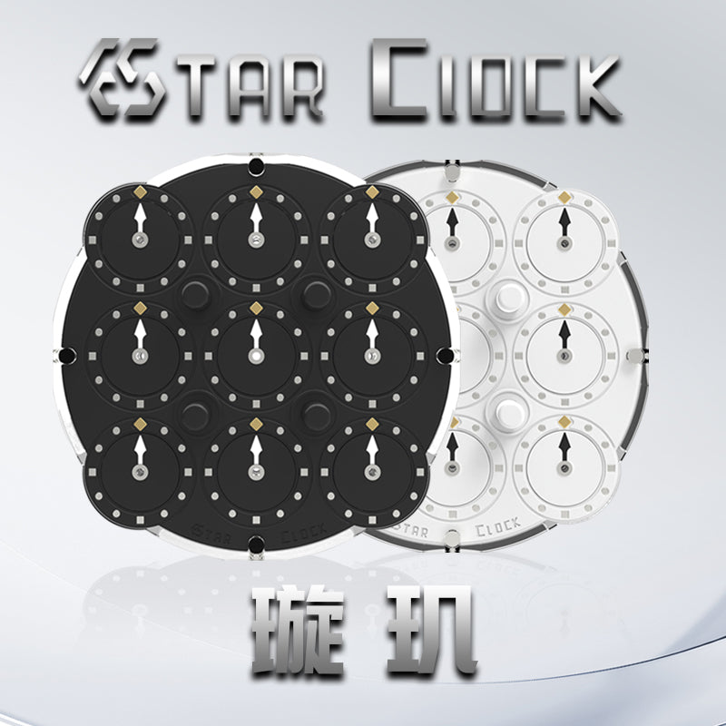 ESTAR Clock Magnetic