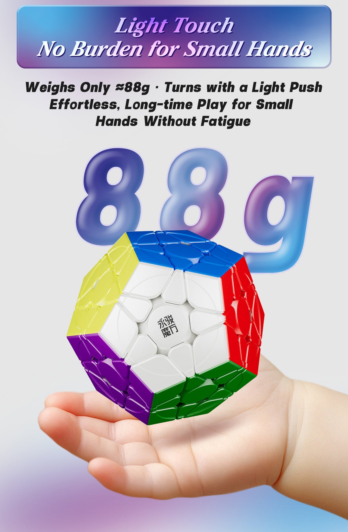 YJ Pocket Mini Megaminx