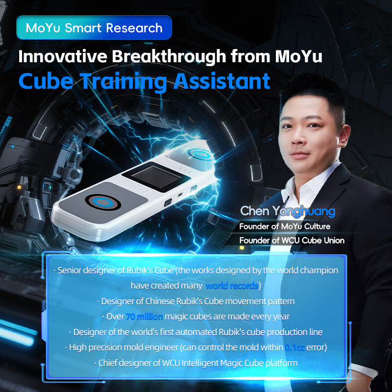 MoYu Training Assistant Timer