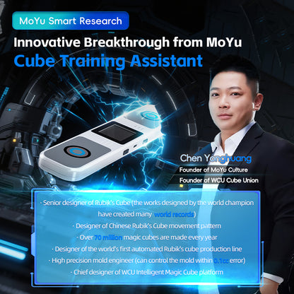 MoYu Training Assistant Timer