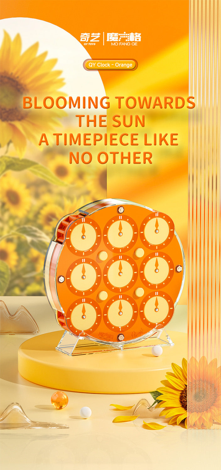 QiYi Clock LE - Sunflower (only 10 units)