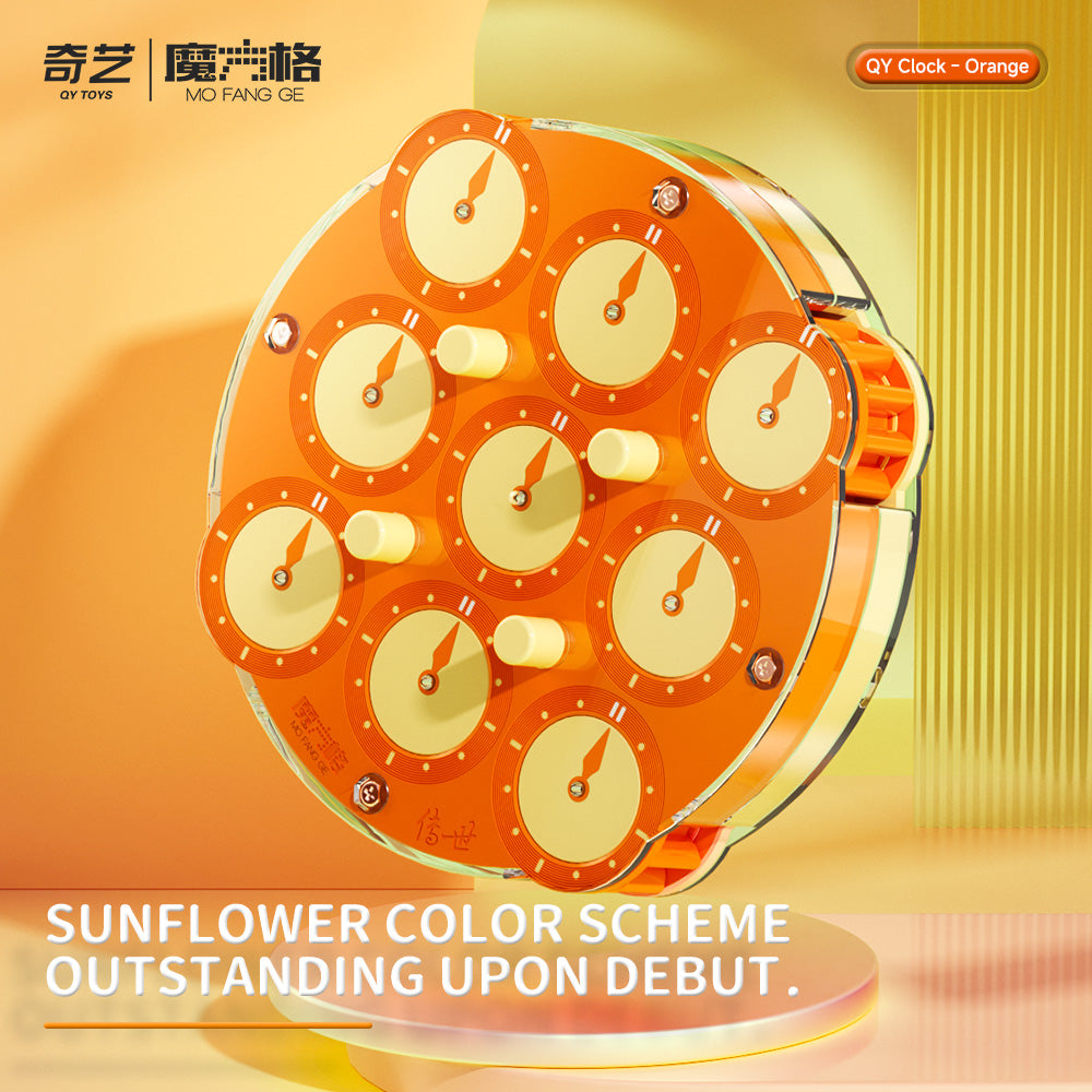 QiYi Clock LE - Sunflower (only 10 units)