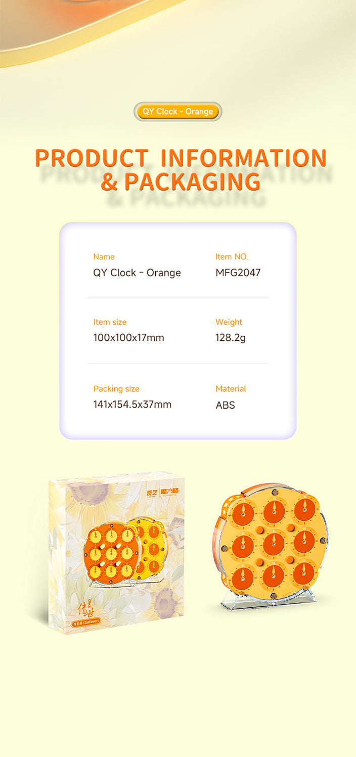 QiYi Clock LE - Sunflower (only 10 units)