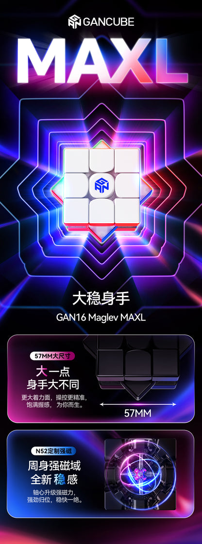 Gan 16 Maglev MaxL UV 3x3 (57mm)