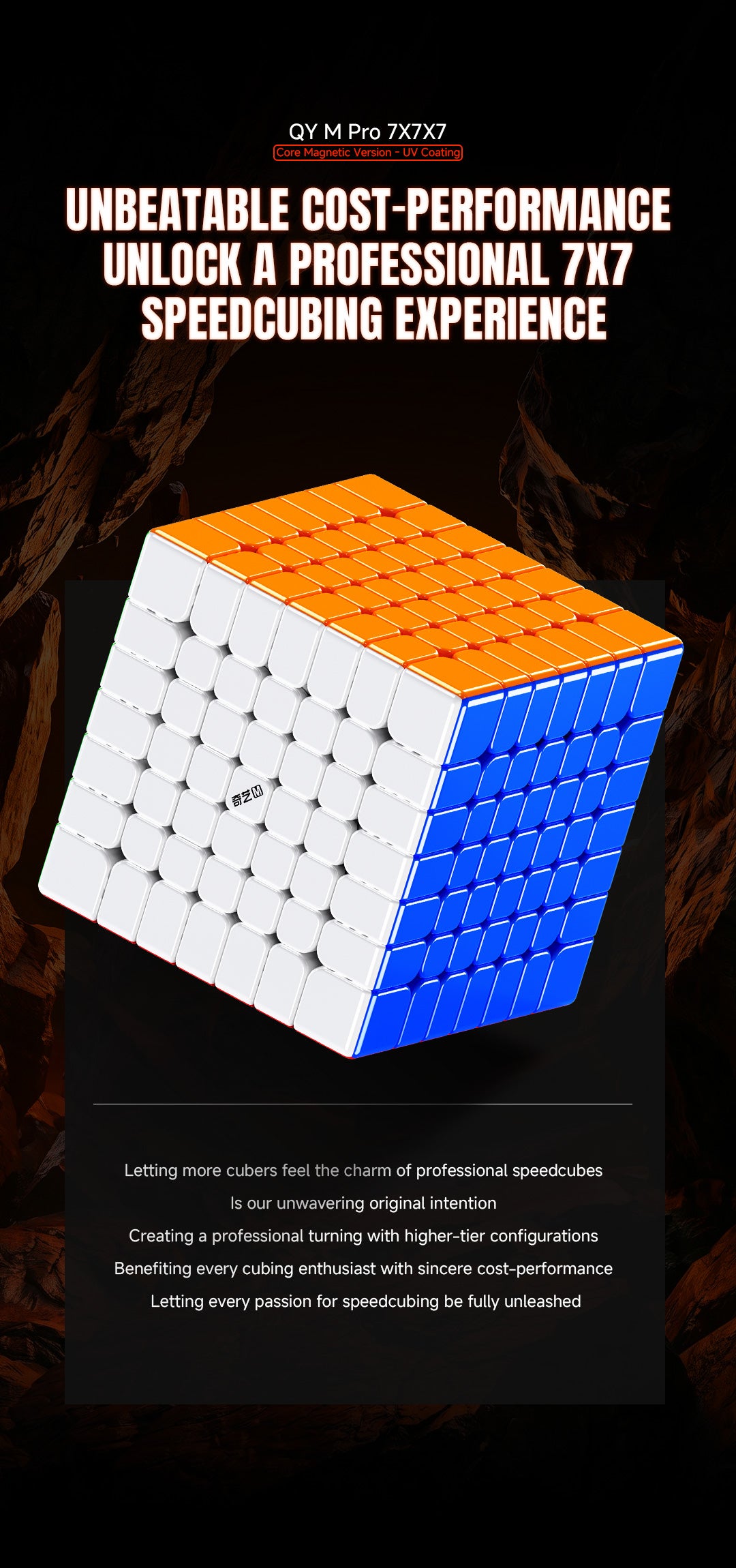 QiYi M Pro Coremagnetic UV 7x7