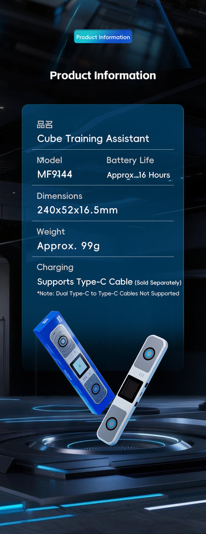 MoYu Training Assistant Timer