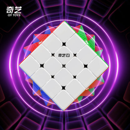 QiYi M Pro v2 4x4 Ballcore UV