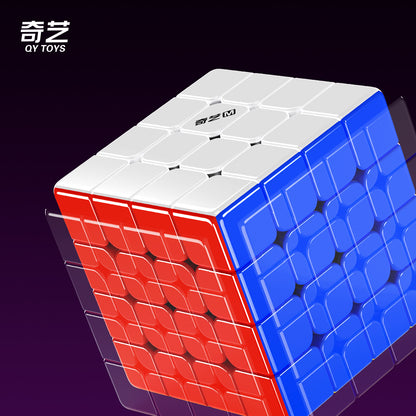 QiYi M Pro v2 4x4 Ballcore UV