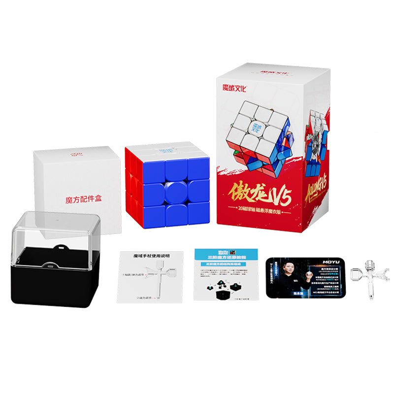MoYu Aolong v5 3x3 M