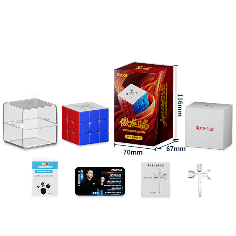MoYu AoLong v6 3x3