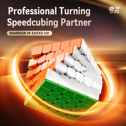 QiYi Warrior 5x5 M UV