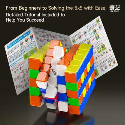 QiYi Warrior 5x5 M UV