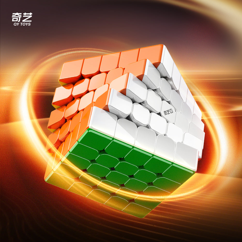 QiYi Warrior 5x5 M UV