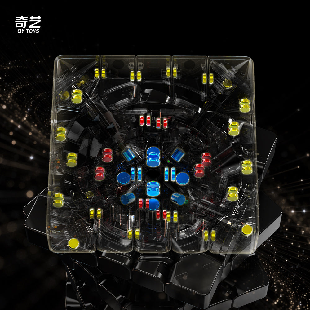 QiYi Warrior 5x5 M UV