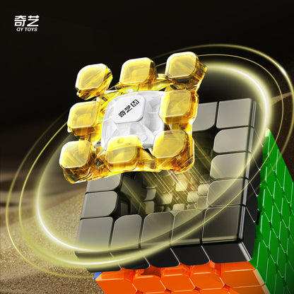 QiYi Warrior 5x5 M UV