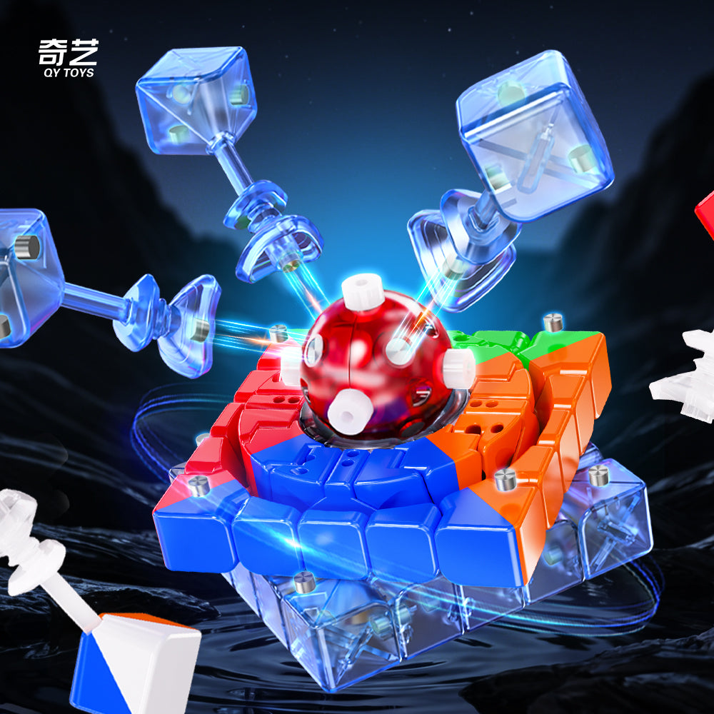 QiYi M Pro Coremagnetic UV 5x5