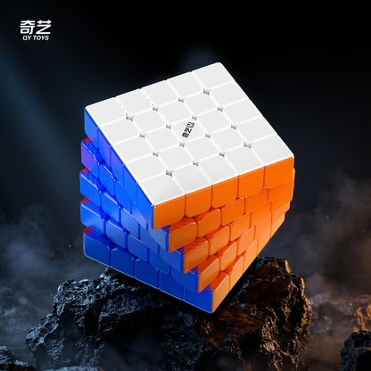 QiYi M Pro Coremagnetic UV 5x5