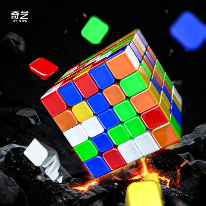 QiYi M Pro Coremagnetic UV 5x5