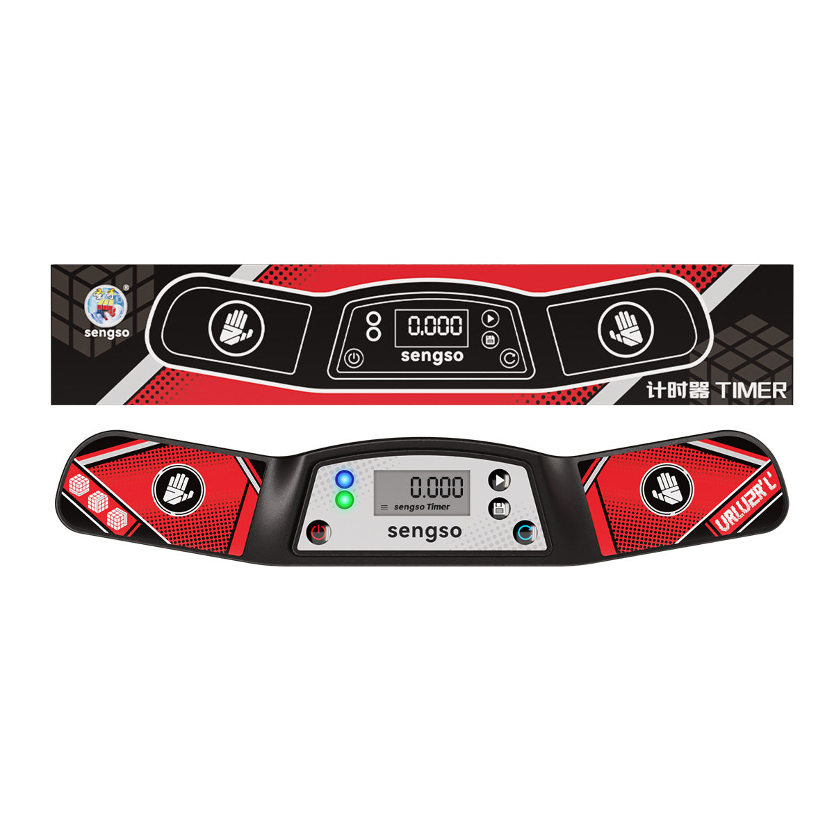 Sengso Timer v2 Red