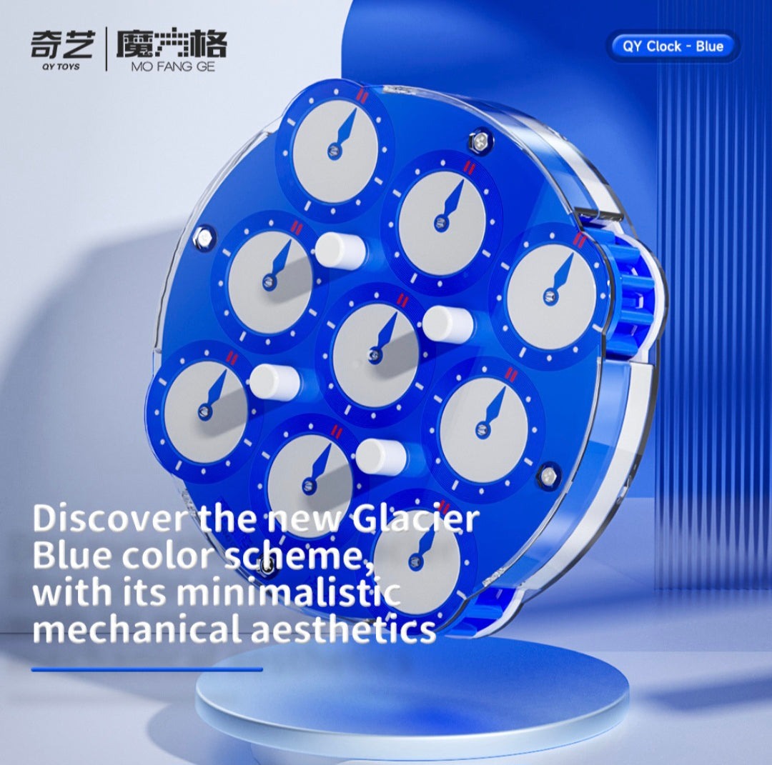 QiYi Glacier Blue Clock