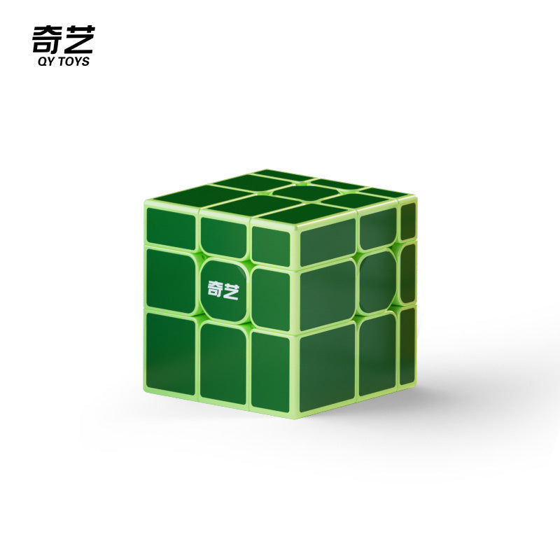 QiYi Mirror Cube Magnetic