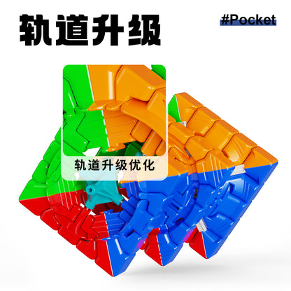 YJ Mini Pocket Cube 5x5 (58mm)