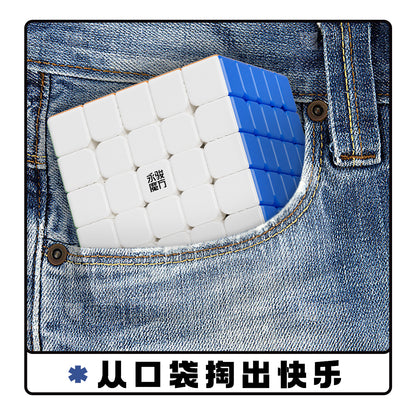 YJ Mini Pocket Cube 5x5 (58mm)