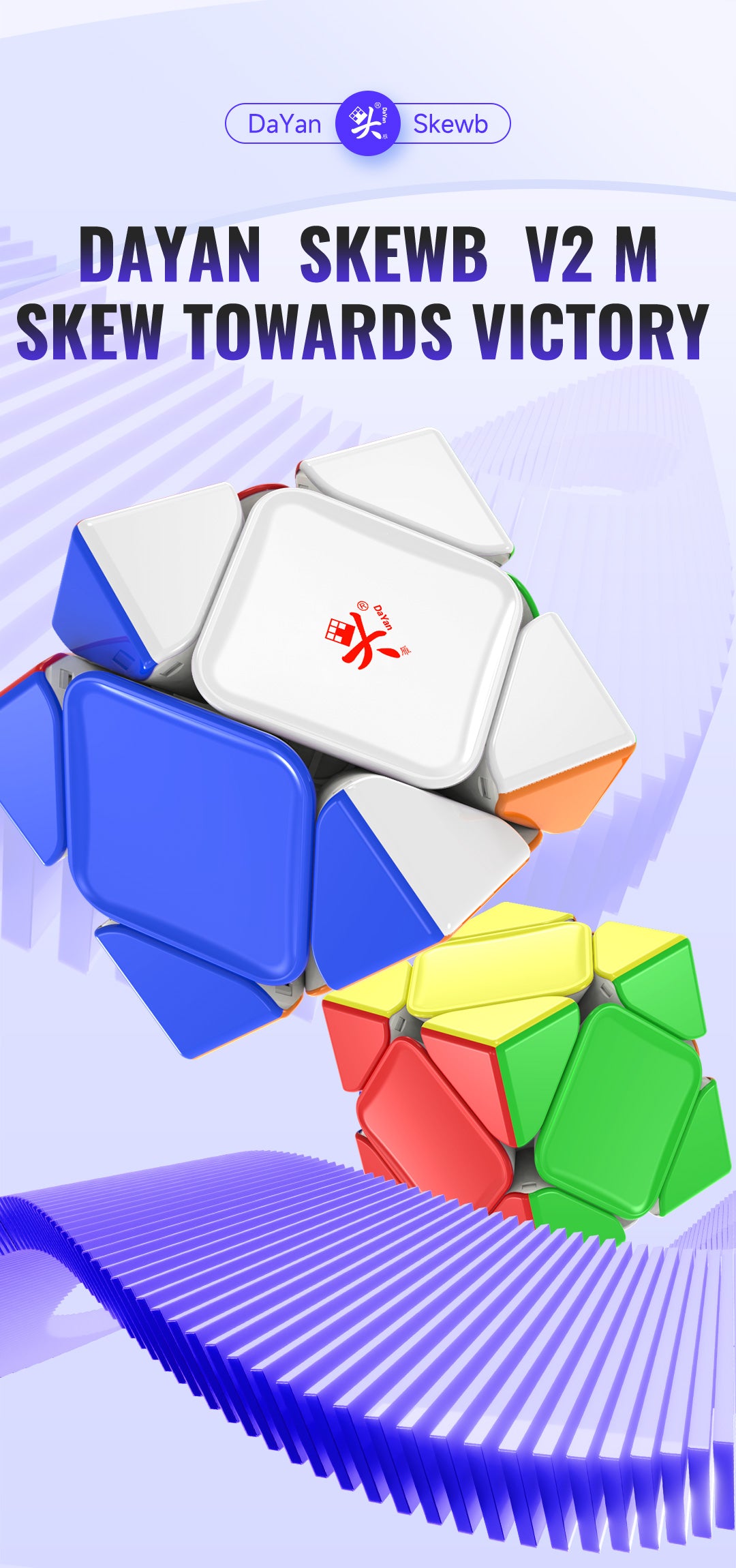 Dayan Skewb M v2