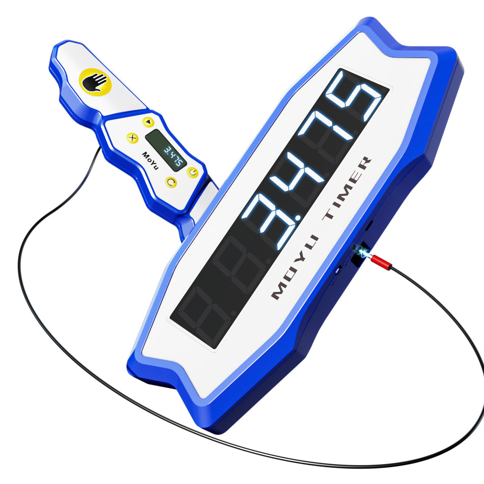 MoYu Tournament Display