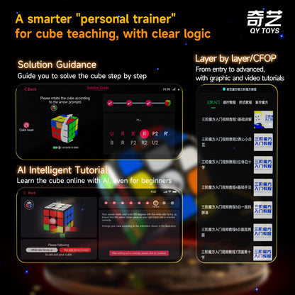 QiYi Smart Cube