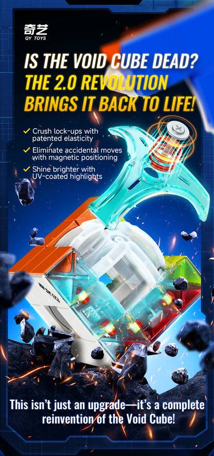 QiYi Void Cube