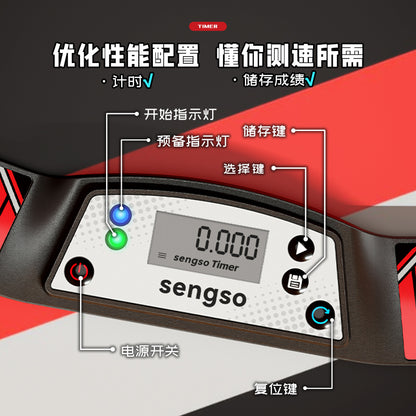 Sengso Timer v2 Red