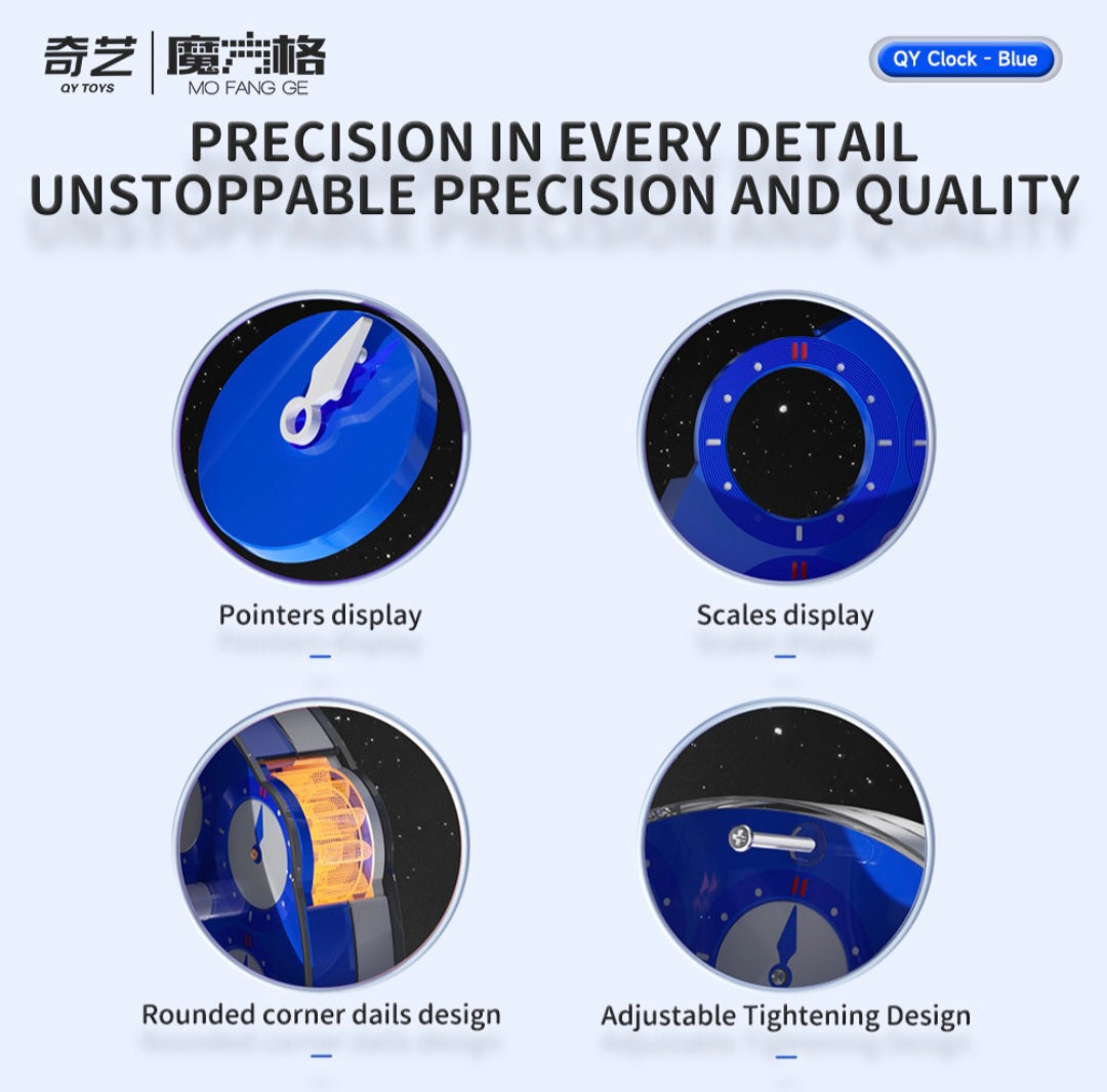 QiYi Glacier Blue Clock