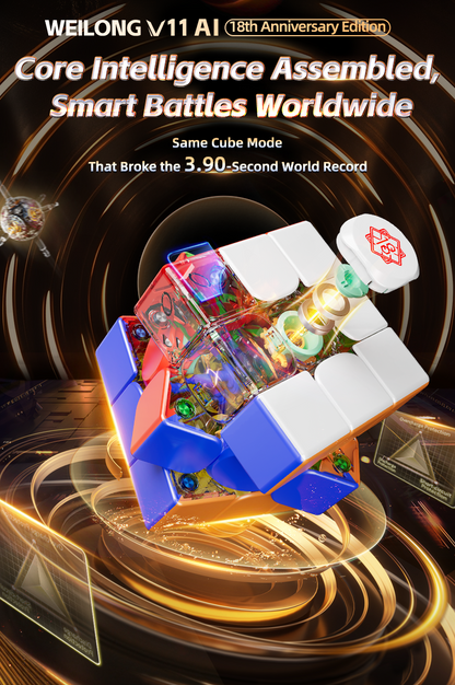 MoYu WRM AI v11 18th Anniversary Edition 3x3
