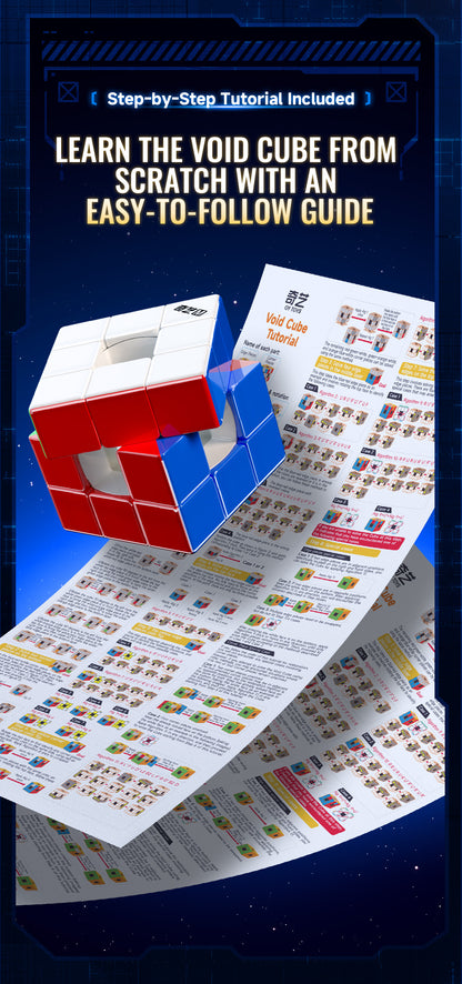 QiYi Void Cube